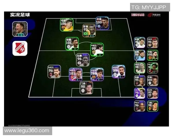 实况足球2010改键全攻略助你轻松畅玩游戏体验提升技巧分享