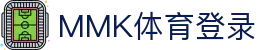 MMK体育|SPORT-MK体育国际|恩波利足球俱乐部赞助